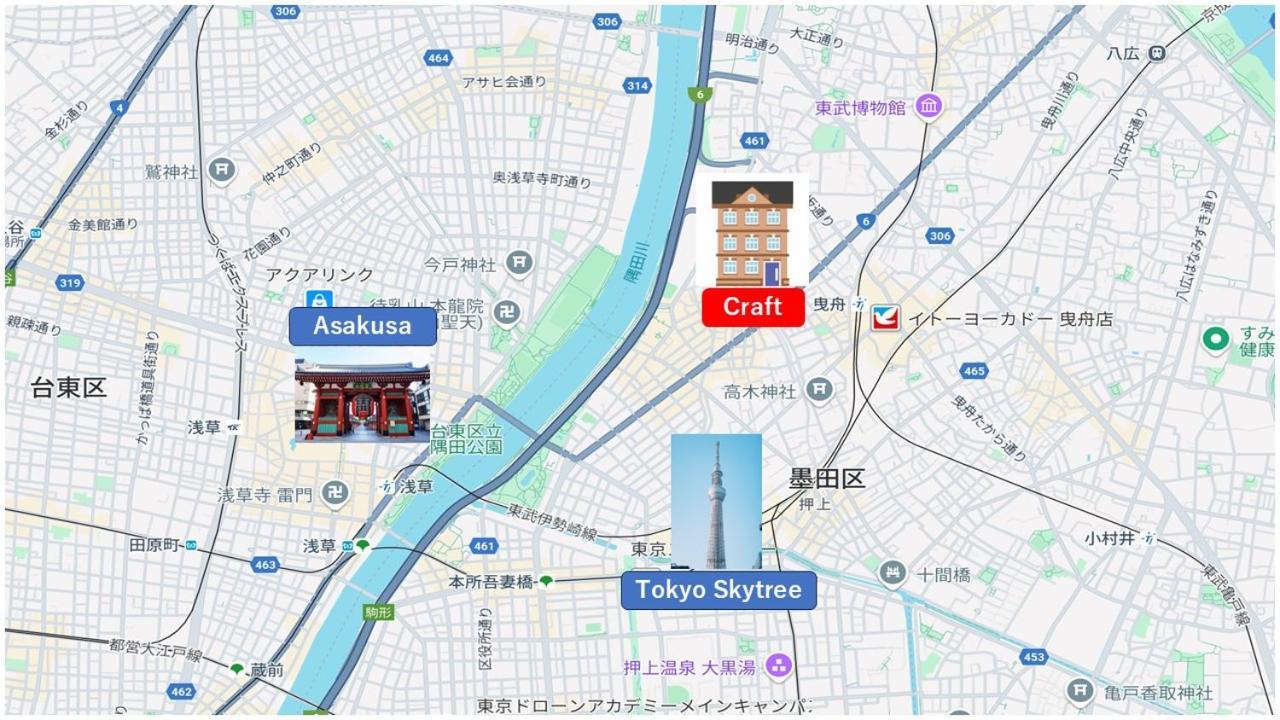 Apartment New!! 浅草 スカイツリー近く 貸切最大5人 東京観光に最適 無料wifi